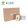 云岭茶业(YUNLING TEA) 云岭永川秀芽(御芽)72g礼盒 (3克/袋*6袋/听)*4听