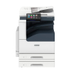 富士施乐(Fuji Xerox)ApeosPort C3060 CPS 2Tray 激光彩色复合复印机 含安装售后