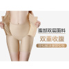 收腹提臀束腰强压塑身裤女产后燃脂美体塑形瘦腿骨盘矫正束腰裤薄