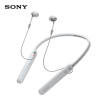索尼(SONY) WI-C400 无线蓝牙运动耳机 入耳式立体声手机线控通用耳麦 白色