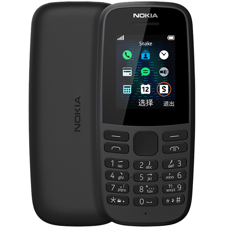 NOKIA 105 TA-1203 SS CN 黑色