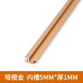 铝合金几字型压条客厅吊顶线ciaa条背景墙电视墙装饰条填缝金属压边条