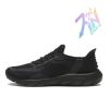 彪马(Puma)男跑步鞋轻便透气舒适缓震宽楦易穿户外运动休闲鞋