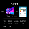 海信电视55E3Q Pro 55英寸 144Hz高刷 高分区MiniLED级控光 智能天线阵列 Wi-Fi6