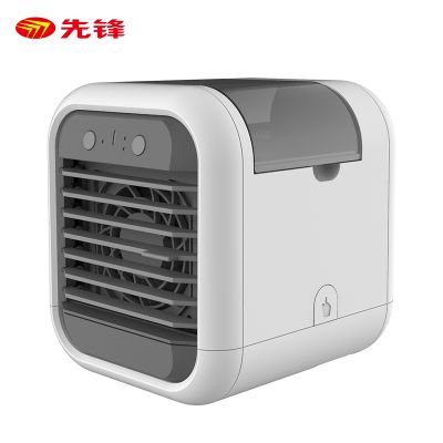 先锋(SINGFUN)空调扇家用新款遥控小风扇单冷直流风扇桌面迷你无叶冷风机 DKT-L10
