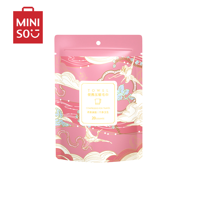 名创优品 (miniso) 一次性加厚便携压缩mao巾20粒[压缩袋]