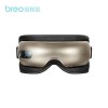 明星同品牌breo/倍轻松眼润舒EC-4眼部按摩器眼保仪护眼仪 改善黑眼圈 缓解眼疲劳静心音乐送礼学生青少年护眼网课伴侣