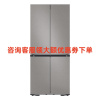 三星RF50DG5151QQSC 501L超薄嵌入 独立三循环 三蒸发器 AI节能 超净离子除菌 智能十字对开门冰箱