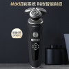 飞利浦(PHILIPS) 电动剃须刀 刮胡刀 胡须刀三刀头全身水洗干湿双剃自带鬓角器净剃高端胡须刀 SP9810/19