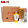 中信金陵(黄色)53度酱香型 500ml*6瓶整箱