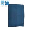 晋涵 枕套 盈绣棉 蓝色 45*72cm/个