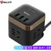 公牛GNV-UU215T尊享版魔方USB防过充插座 插线板/插排 3USB+3孔全长1.5米