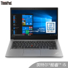 联想ThinkPad S3锋芒(00CD)英特尔酷睿i5 14英寸轻薄笔记本电脑(i5-8265U 8G 512GSSD FHD)钛度灰