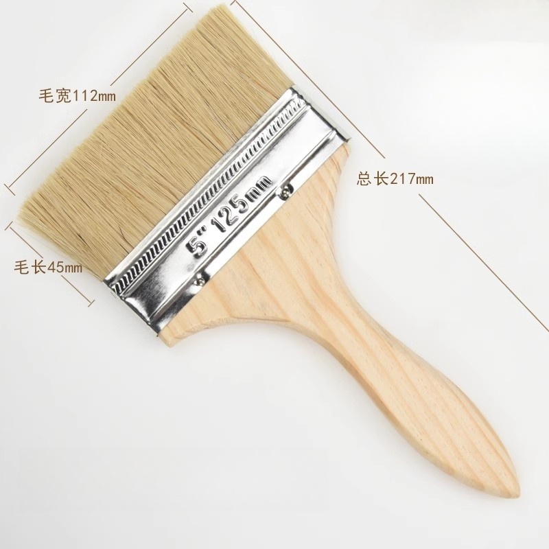 吉迎尚品 油漆刷毛刷鬃毛刷猪毛刷 多规格 个 5寸