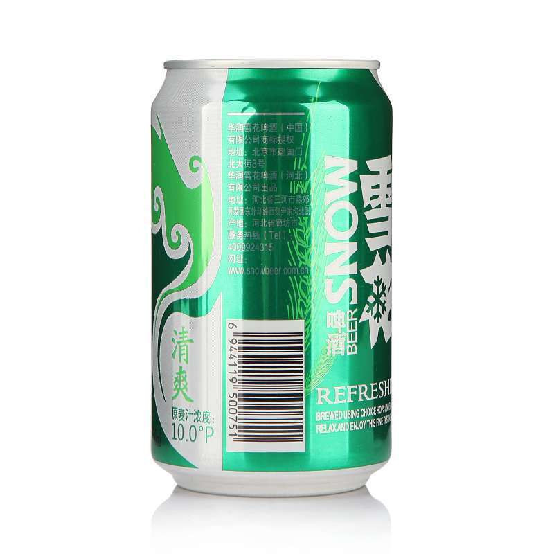 雪花啤酒(Snowbeer) 10度清爽330ml