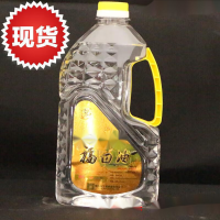 煤油灯油煤油灯用油煤油散装大桶煤油50KG