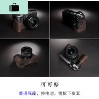 台湾 真皮佳能EOS M6 mark ii相机包 M6二代皮套 M6mark2保护套NEW LAKE 普通底座【_115