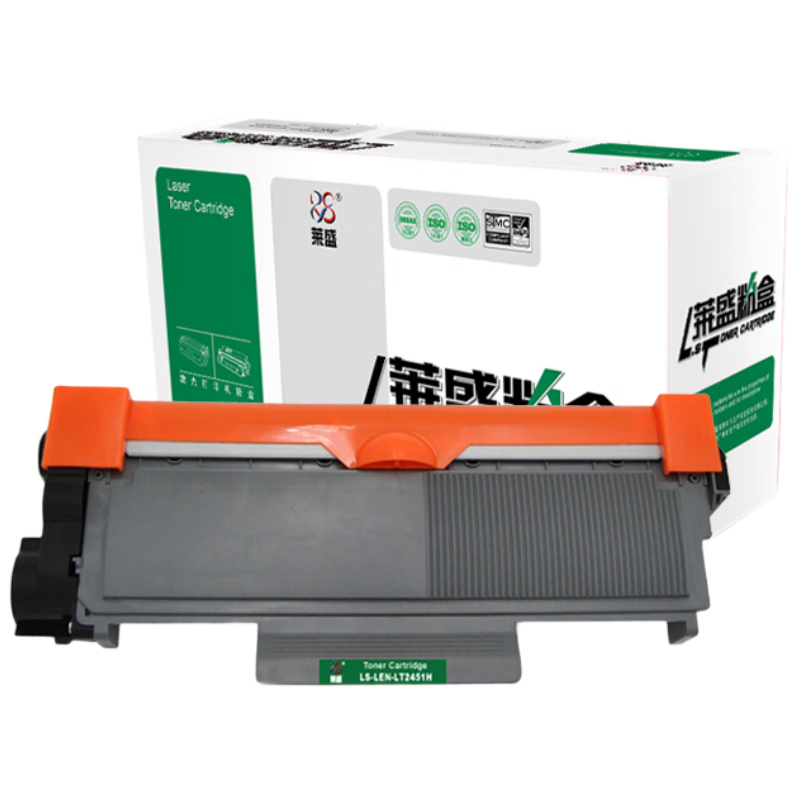 莱盛LT2451粉盒硒鼓联想2405 2455 2605 M7400Pro7455鼓体LT2451H经典标准2600页