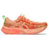 亚瑟士(ASICS)ASICS男士专业运动鞋轻便透气耐磨跑步鞋