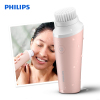 飞利浦(Philips) 迷你洁面仪 BSC111/06粉色 迷你净颜焕采洗面仪洗脸刷洗脸仪 深层清洁净彻卸妆