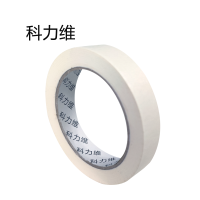 科力维 纸胶带 SR-036 2cm×50m