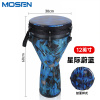 MOSEN莫森12英寸专业非洲鼓 碳纤维材料丽江手拍鼓 可调音时尚款 星际蔚蓝