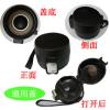 lock乐扣LHC3219/3224/3220通用保温杯盖水壶盖头水杯外盖子配件 黑色 通用盖