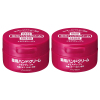 [2盒装]资生堂(Shiseido) 美润尿素弹力美润护手霜 两盒装100g*2 深层滋养型护手霜100g/盒
