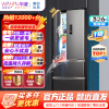 [官方正品]华凌326升美的出品法式多门一级能效双变频风冷家用电冰箱节能保鲜净味冰箱BCD-326WFPH