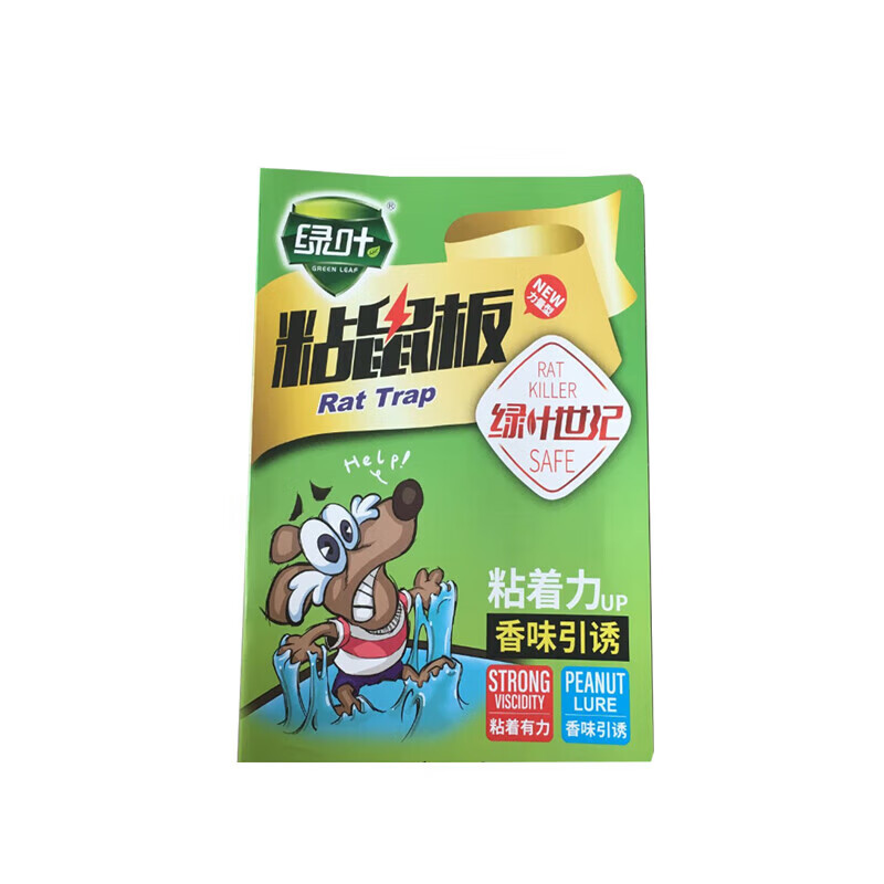 绿叶 世纪粘鼠板 强力鼠胶捕鼠粘板 GL02107 20片/盒 5盒装