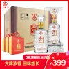 [6瓶整箱]五粮液尊品原浆白酒52度h