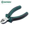 世达(SATA) 斜嘴钳迷你电工钳6英寸 70202A 货期:5天