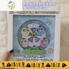 YICHENG立体旋转音乐相框情侣定制中空diy闺蜜周年手工创意礼物生日纪念 登上幸福摩天轮 标准款