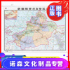 [正版图书]2022全新版 新疆维吾尔自治区地图挂图 约1.1*0.8米 双面覆膜防水精装挂杆 信息资料更新 家用办公