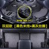 适用传祺gs 4传奇20款传奇5 6 3 7 8ga专用全包围汽车脚垫2021