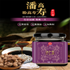 三真集 潘高寿 砂仁膏 精选食料古方熬制 药食同源 告别油腻清爽一天 营养健康 150g 单瓶价