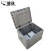 熊晟 收纳 保温箱 62升+合页提手/个