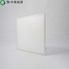 豫•中教能源智能面板灯 600mm*600mm 感应 40W/个