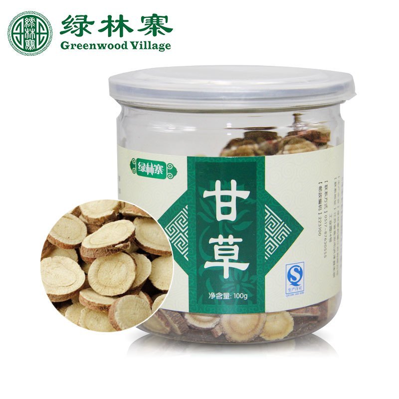 绿林寨甘草100g/罐*2