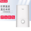 亚都(YADU)SC250-S051加湿器家用 5L大水箱大容量 加湿器卧室