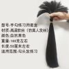 头模假人头模型手织假发发块模具学钩假发勾头发工具模特头塑料头 假发练习软丝