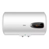 海尔 ES60H-GM1(1) 60升电热水器 一价全包(含200元安装包+拆机费)二级能效节能速热