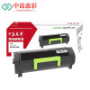 中盈惠彩硒鼓56F300K 适用利盟MS321MX321/MS421/MX421/MS521黑色6000页