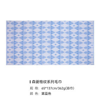 多样屋 浴巾 60*137cm 森菱格纹浴巾