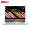 联想ideaPad 15 2022 锐龙版 15.6英寸笔记本 R7-5700U 16G 512GB大屏轻薄 家用影音商务办公企业采购轻薄本 云母银 定制款