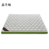 鑫升顺椰棕床垫家用棕垫15cm竹纤维(0胶水天然椰棕+软硬两用+全拆洗)1500mm*2000mm