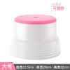 塑料圆凳子加厚板凳儿童凳家用朔料登客厅浴室小号胶凳矮凳换鞋凳 叠圆日系凳(粉色)收藏优先发货 小号()