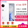 vivo S19 烟雨青 12GB+256GB 第三代骁龙7 5G芯 5000W大底主摄 6000mAh大电池 80W快充 手机