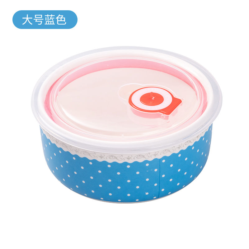 [美淘美艺]陶瓷保鲜碗三件套带盖密封碗储物碗饭盒便当 蓝色[1个] 6英寸陶瓷保鲜碗[直径15厘米]
