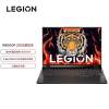 联想(Lenovo)拯救者R9000P 16英寸游戏笔记本电脑(8核16线程R7-6800H 32G 1T RTX3070Ti 2.5k 165Hz高色域)灰色 定制